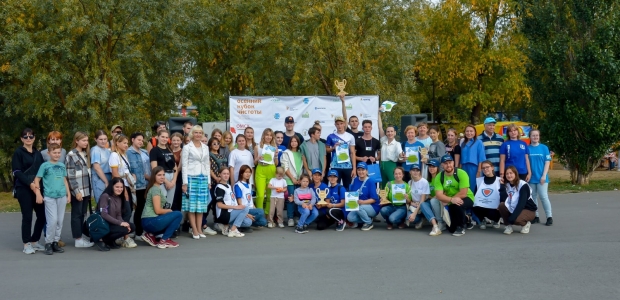 Омские участники акции «Осенний кубок чистоты» за три дня собрали 4 тонны мусора