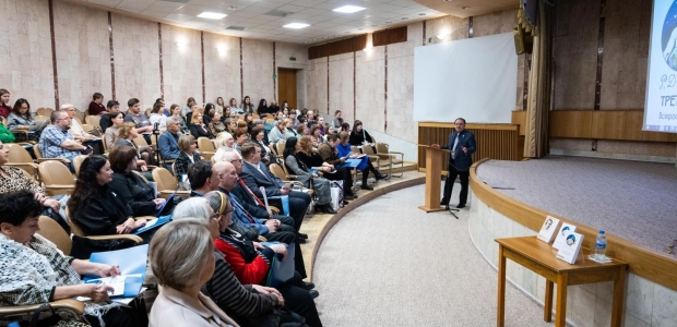 В Омске состоялась Всероссийская научно-практическая конференция "Третьи Дравертовские чтения"