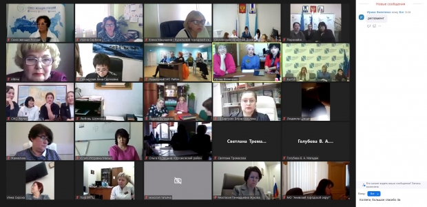 Омские активистки подключились к обсуждению Национальной стратегии действий в интересах женщин на 2023-2030 гг