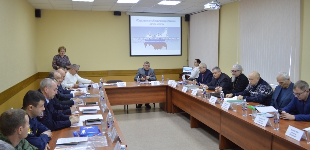 Подведены итоги работы Общественной наблюдательной комиссии Омской области за 2023 год