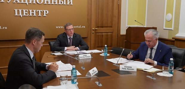 Заседание Экспертного совета по вопросам экологии при Губернаторе Омской области.