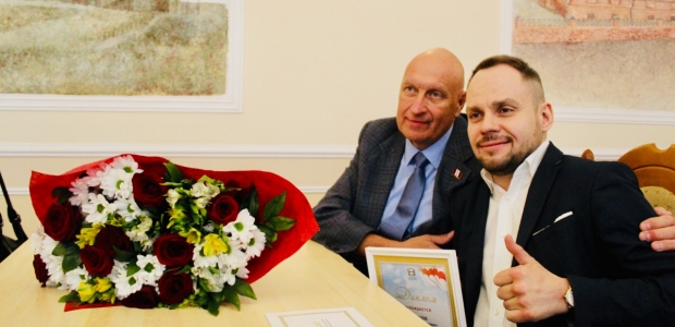 Вручение именных премий Мэра города Омска