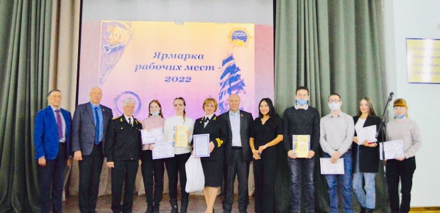 Ежегодная «Ярмарка рабочих мест – 2022» в Омском институте водного транспорта
