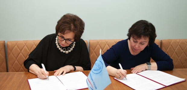 Руководитель Омского ЦИСС Ирина Сербина признана Амбассадором Союза женщин России
