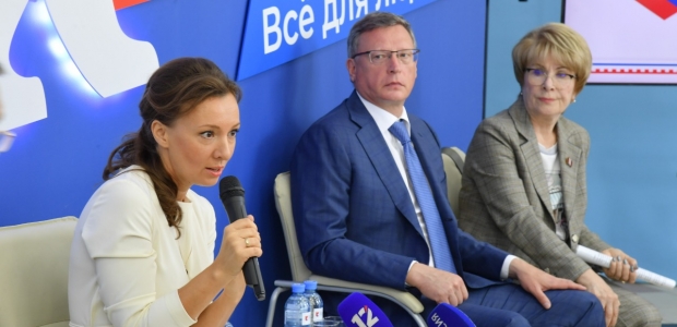 Анна Кузнецова: Омский подход к социальным инновациям нужно тиражировать 