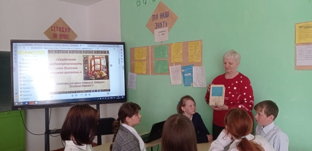 Омское региональное отделение Союза женщин России подвело итоги литературных игр