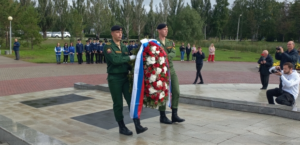 День солидарности в борьбе с терроризмом