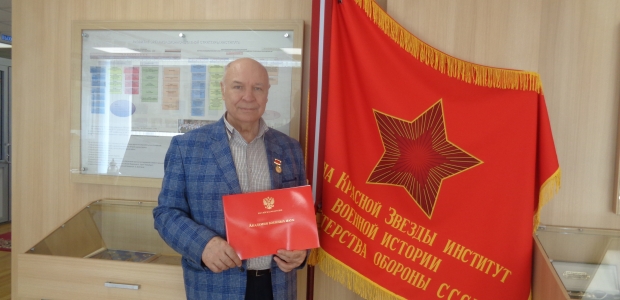 Поздравляем члена Общественной палаты Омской области Анатолия Соловьева с наградой