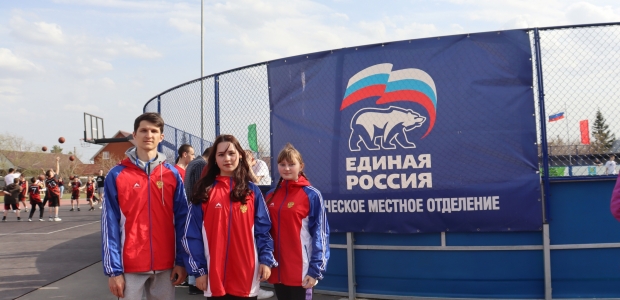 Анастасия Карнаухова: Мы сможем сделать День молодежи праздничным и ярким!