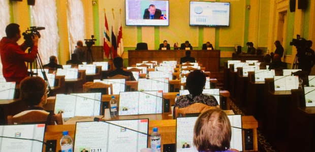 Публичные слушания по проекту Решения Омского Городского Совета «О бюджете города Омска на 2022 год и плановый период 2023 и 2024 годов»
