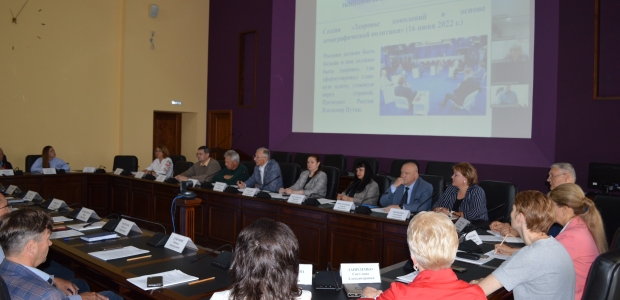 Реализация корпоративных и муниципальных программ укрепления общественного здоровья в Омском регионе
