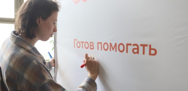 Выпускники школ Омского ЦИСС подключились к акции «Мы вместе!» 
