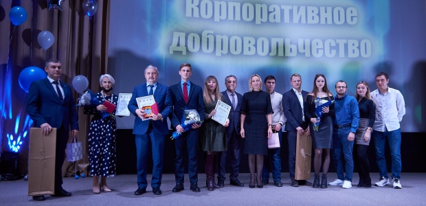 Самых добрых омичей наградили по итогам конкурса «Хрустальное Сердце Омска - 2021»