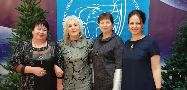 Лучшие семьи региона получили благодарность от Союза женщин России