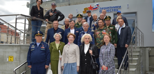 Государственный фонд поддержки участников специальной военной операции «Защитники отечества» 