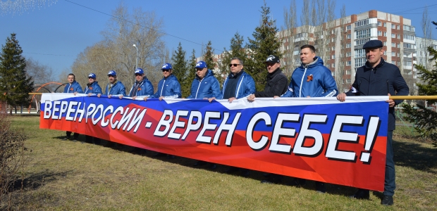 Автопробег "За мир без нацизма" в Омске