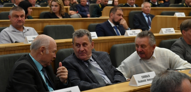 Расширенное заседание коллегии Главного управления лесного хозяйства Омской области