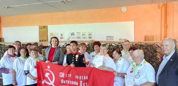 Награждение волонтеров патриотического клуба "Неравнодушные сердца"