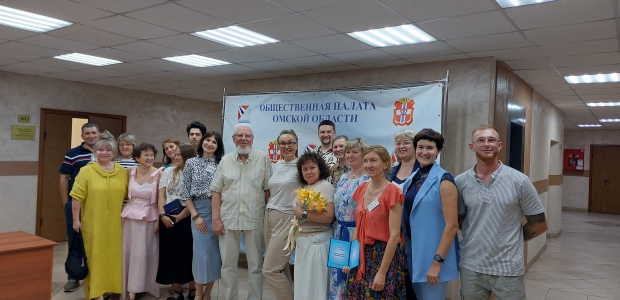 Новые рабочие места, Арт-пространства и новаторские идеи в сферах педагогики и сохранения здоровья и красоты 