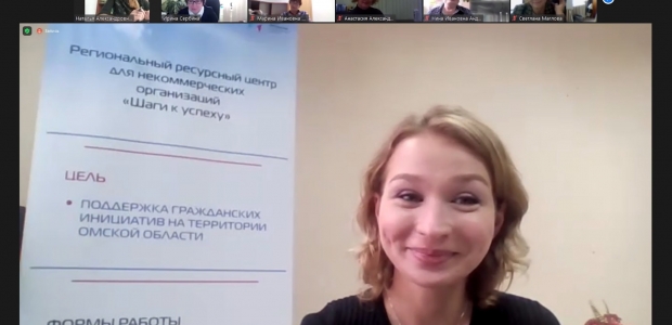 Исилькульские активисты: обсуждая проекты - учимся!