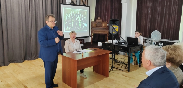 «Омская школа и педагоги в годы Великой Отечественной войны» 