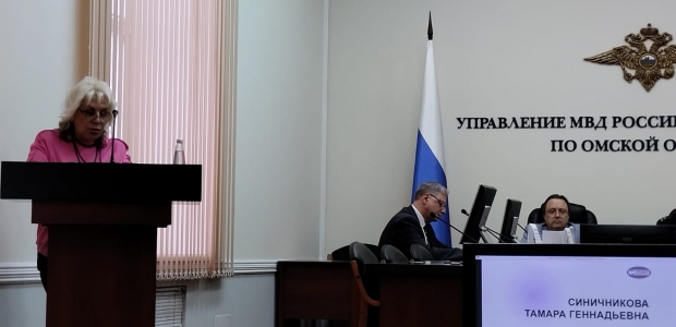 Состоялось заседание Общественного совета при УМВД России по Омской области