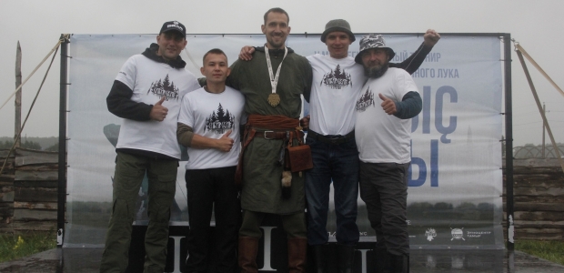 Команда омских лучников признана лучшей на V турнире «Курыс уксы» в Челябинске