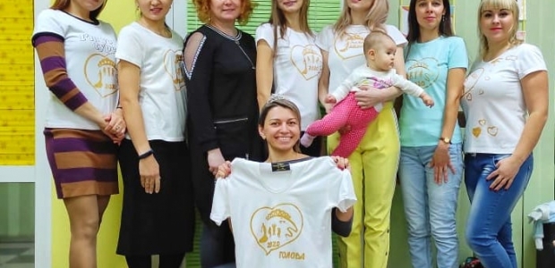 Социальные предприниматели и общественные активисты объединяются для реализации совместных проектов